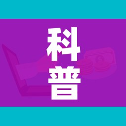 31省新增本土28例/31省新增本土61例p 31省新增本土28例/31省新增本土61例p