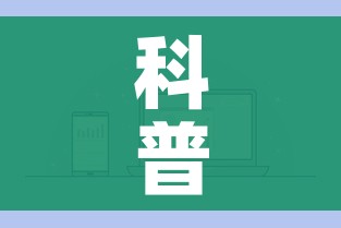 【河南新增3例本土确诊6例本土无症状/河南新增本土12例无症状20例】