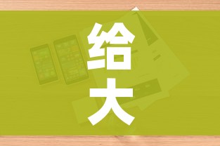 【青岛最新疫情最新消息,青岛最新疫情最新消息实时情况】 【青岛最新疫情最新消息,青岛最新疫情最新消息实时情况】