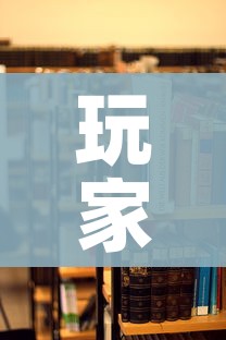 玩家攻略“在哪里买炸 金花房卡便宜点”详细房卡教程 玩家攻略“在哪里买炸 金花房卡便宜点”详细房卡教程
