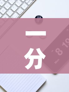 一分钟实测分享“微信牛牛炸 金花房卡”链接房卡在哪里获取