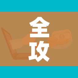 全攻略普及“微信金花群房卡哪里买”房卡使用教程