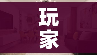 北京西站风险等级(北京西站是高风险还是低风险) 北京西站风险等级(北京西站是高风险还是低风险)