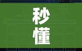 最新疫情地图/最新 疫情地图 最新疫情地图/最新 疫情地图