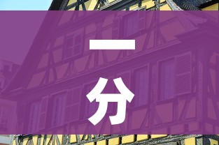一分钟了解“怎么开炸 金花创建好友房”详细房卡教程 一分钟了解“怎么开炸 金花创建好友房”详细房卡教程