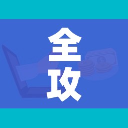 全攻略普及“微信群牛牛房卡哪里”房卡怎么购买 全攻略普及“微信群牛牛房卡哪里”房卡怎么购买