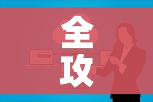 全攻略普及“微信群牛牛房卡哪里”房卡怎么购买 全攻略普及“微信群牛牛房卡哪里”房卡怎么购买