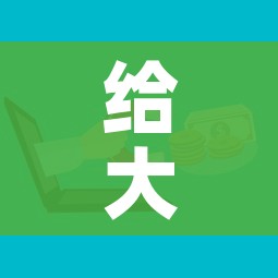 给大家讲解“微信牛牛炸 金花”房卡怎么购买