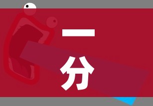 一分钟介绍使用“微信牛牛炸 金花”详细房卡教程 一分钟介绍使用“微信牛牛炸 金花”详细房卡教程