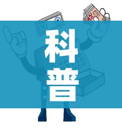 科普一下“微信牛牛房卡购买”详细房卡教程