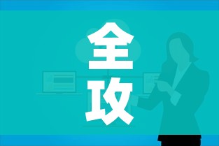 全攻略普及“微信群链接炸 金花房卡”链接房卡在哪里获取 全攻略普及“微信群链接炸 金花房卡”链接房卡在哪里获取