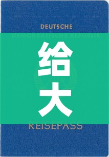 一分钟了解“微信金花房间卡哪里买”购买房卡介绍