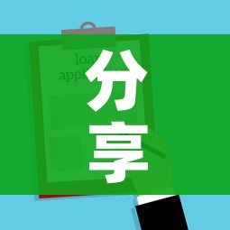 分享实测“新二号牛牛房咔在哪买”房卡使用教程
