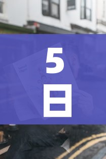 5日重庆疫情速报/5日重庆疫情速报图 5日重庆疫情速报/5日重庆疫情速报图