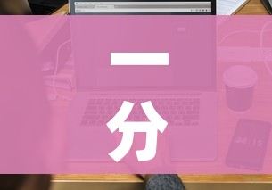 一分钟实测分享“在哪里买微信炸 金花房卡”购买房卡介绍 一分钟实测分享“在哪里买微信炸 金花房卡”购买房卡介绍