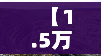 【1.5万小留学生滞留英国,滞留英国的小留学生回国了吗】