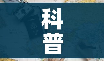 科普一下“微信群牛牛房卡多少钱”详细房卡怎么购买教程 科普一下“微信群牛牛房卡多少钱”详细房卡怎么购买教程