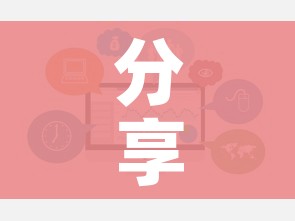 分享实测“微信牛牛怎么充值房卡”链接房卡在哪里获取