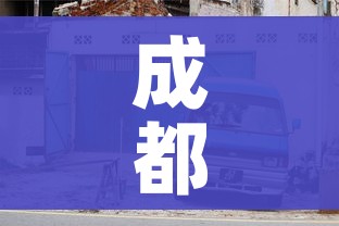 成都限行/成都限行处罚规定 成都限行/成都限行处罚规定