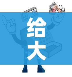 房卡必备教程“火神房卡在那里买”详细房卡教程
