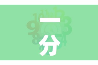 一分钟实测分享“微信上怎么斗牛”购买房卡介绍