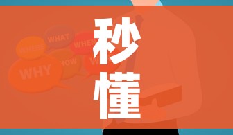 秒懂教程“微信金花房卡在哪买”详细房卡使用教程 秒懂教程“微信金花房卡在哪买”详细房卡使用教程