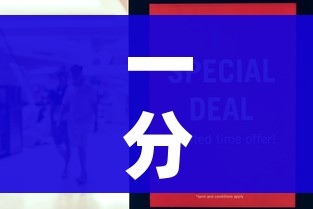 一分钟了解“随意玩大厅怎么充房卡”房卡怎么购买