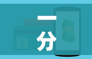 一分钟了解“随意玩大厅怎么充房卡”房卡怎么购买