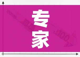 专家研判本周是疫情外溢发展关键期/什么叫疫情外溢 专家研判本周是疫情外溢发展关键期/什么叫疫情外溢