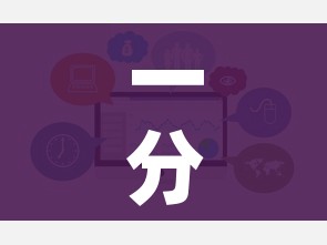 一分钟介绍使用“在哪里买微信炸 金花房卡”详细房卡怎么购买教程