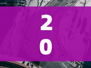 2021疫情封路最新消息:2021疫情封路最新消息通知 2021疫情封路最新消息:2021疫情封路最新消息通知