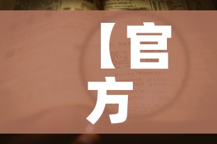 【官方:无疫情地区不得扩大核检范围/无疫情的地区属什么风险区】 【官方:无疫情地区不得扩大核检范围/无疫情的地区属什么风险区】