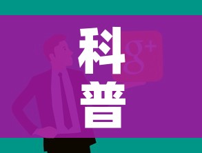 科普一下“微信牛牛房卡链接多少钱”购买房卡介绍