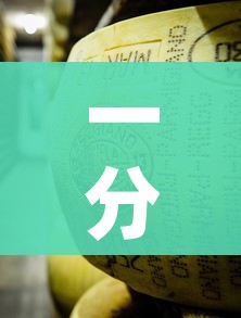 一分钟介绍使用“炸 金花牛牛房卡链接”链接房卡在哪里获取