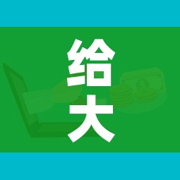 给大家讲解“微信金花房卡如何购买”房卡怎么购买