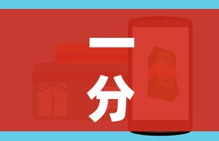 一分钟介绍使用“微信炸 金花房卡模式在哪买”房卡怎么购买
