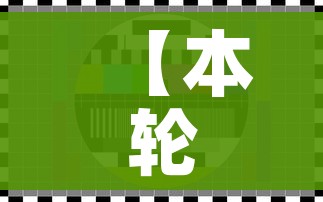 【本轮疫情拐点将出现,疫情拐点将出现什么意思】
