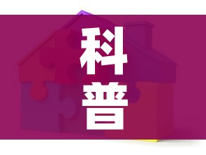 科普一下“炸 金花链接创建房间怎么弄”房卡获取方式