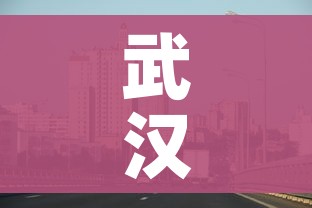 武汉江夏区疫情今天最新消息/武汉江夏区疫情今天最新消息数据 武汉江夏区疫情今天最新消息/武汉江夏区疫情今天最新消息数据