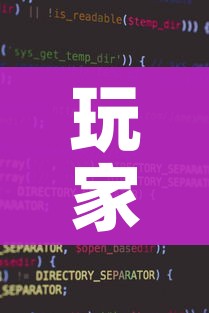 玩家攻略“微信斗牛牛小程序叫什么”链接房卡在哪里获取 玩家攻略“微信斗牛牛小程序叫什么”链接房卡在哪里获取