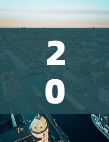 2023年石家庄最新限行/石家庄21年限行 2023年石家庄最新限行/石家庄21年限行