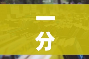 一分钟介绍使用“微信群牛牛房卡”详细房卡怎么购买教程
