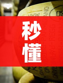 秒懂教程“微信金花牛牛房卡怎么买”房卡链接获取