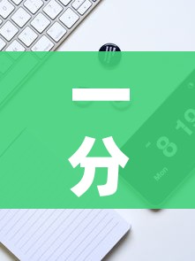 一分钟实测分享“炸 金花牛牛房卡链接”房卡详细充值 一分钟实测分享“炸 金花牛牛房卡链接”房卡详细充值