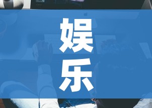娱乐场所景区不查核酸健康码/娱乐场所扫健康码派出所知道吗 娱乐场所景区不查核酸健康码/娱乐场所扫健康码派出所知道吗