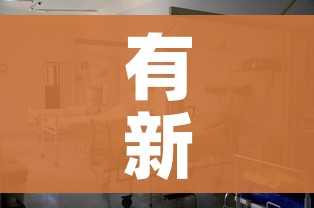 有新冠症状但是检测是阴性(有新冠肺炎症状 但测试结果是阴性) 有新冠症状但是检测是阴性(有新冠肺炎症状 但测试结果是阴性)