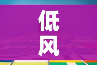 低风险地区来京不再隔离14天:低风险区返京不隔离 低风险地区来京不再隔离14天:低风险区返京不隔离