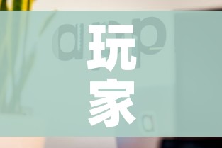 玩家攻略“6人炸 金花怎么开”房卡怎么购买 玩家攻略“6人炸 金花怎么开”房卡怎么购买