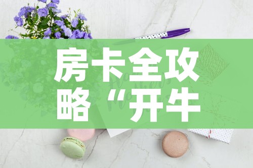 新增确诊病例主要是没阳过的（新冠阳性未确诊是什么意思）