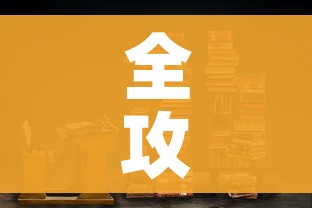 宁波北仑区新增8例确诊病例(宁波北仑区疫情最新通报) 宁波北仑区新增8例确诊病例(宁波北仑区疫情最新通报)